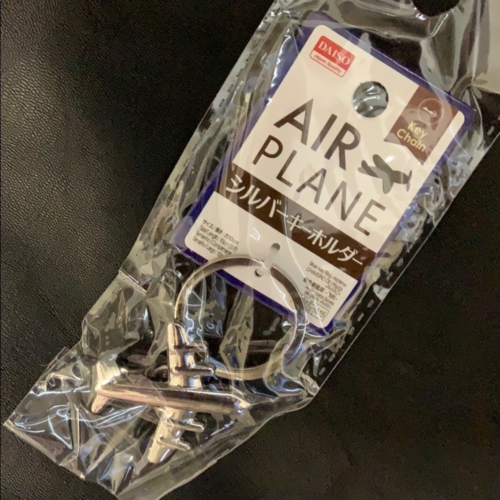 Brand New in Packaging Airplane Keychain Silver